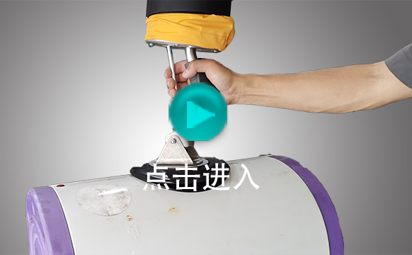 單手操作搬運機(jī) V3 演示 ( Single Hand Lifter Demo V3)