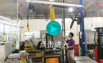 環(huán)境儀器及散熱器搬運機(jī) - 電子五所（GWS）