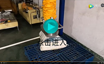 想不到吧？ 氣管式真空吸吊機(jī)竟然如此簡單 (Vacuum Tube Lifter Installation Demo)